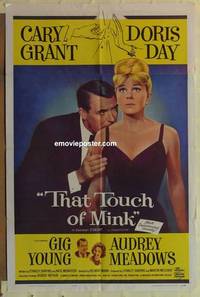 h061 THAT TOUCH OF MINK one-sheet movie poster '62 Cary Grant, Doris Day