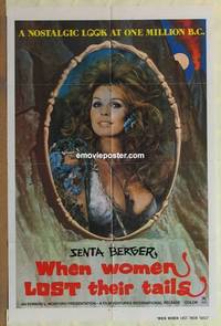 h231 WHEN WOMEN LOST THEIR TAILS one-sheet movie poster '71 Senta Berger
