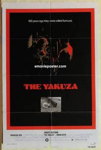 h281 YAKUZA one-sheet movie poster '75 Robert Mitchum, Paul Schrader