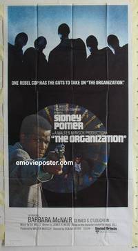 k479 ORGANIZATION int'l three-sheet movie poster '71 Sidney Poitier as Tibbs!