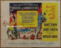 a258 FLOWER DRUM SONG half-sheet movie poster '62 Nancy Kwan, Shigeta
