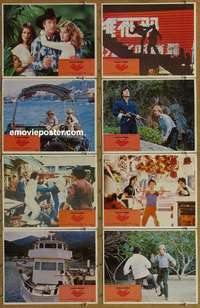 c304 FORCED VENGEANCE 8 movie lobby cards '82 Chuck Norris, kung fu!