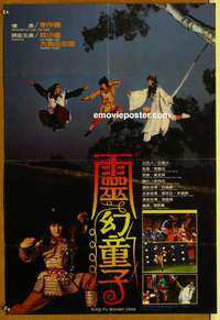 d197 KUNG FU WONDER CHILD Hong Kong movie poster '89 Lin Hsiao Lan