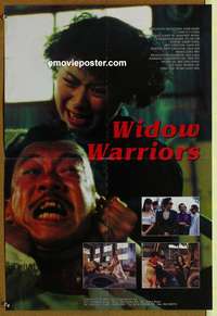 d210 WIDOW WARRIORS Hong Kong movie poster '89 Dennis Chan