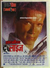 d088 TRUE LIES Indian movie poster '94 Arnold Schwarzenegger