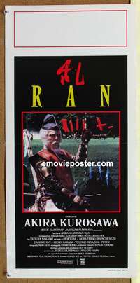 d255 RAN Italian locandina movie poster '85 classic Akira Kurosawa!