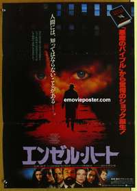 d340 ANGEL HEART Japanese movie poster '87 Robert DeNiro, Rourke