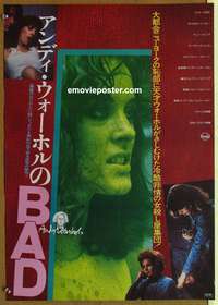 d342 BAD Japanese movie poster '77 Andy Warhol, Carroll Baker