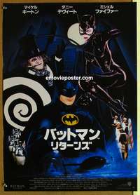 d343 BATMAN RETURNS Japanese movie poster '92 Michael Keaton, DeVito