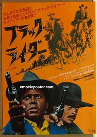 d350 BUCK & THE PREACHER Japanese movie poster '74 Sidney Poitier