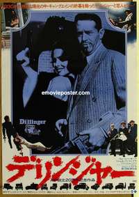 d361 DILLINGER Japanese movie poster '73 Warren Oates, Phillips