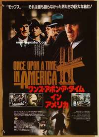 d399 ONCE UPON A TIME IN AMERICA Japanese movie poster '84 Leone