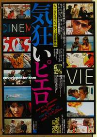 d403 PIERROT LE FOU Japanese movie poster R83 Jean-Luc Goddard