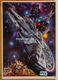 d413 STAR WARS Japanese movie poster R82 George Lucas, dubbed version!