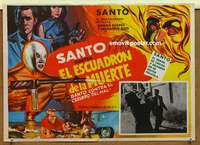 d099 BRAIN OF EVIL Mexican lobby card movie poster '58 Santo, wrestler!