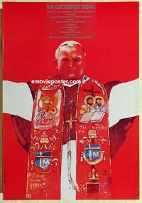 d304 NA OJCZYSTEJ ZIEMI Polish movie poster '88 Pope John Paul II