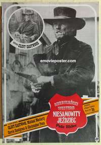 d308 PALE RIDER Polish movie poster '85 great image of Eastwood!