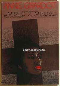 d273 TO DIE OF LOVE Polish 22x33 movie poster '70 Tomasz Ruminski art