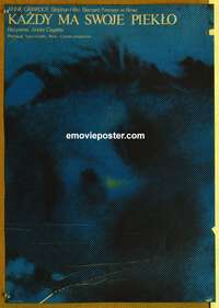 d274 TO EACH HIS HELL Polish 22x32 movie poster '77 Annie Girardot