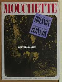 d059 MOUCHETTE French 23x30 movie poster '67 Robert Bresson