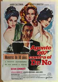 d152 DR NO Spanish movie poster R74 Sean Connery IS James Bond!