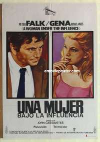 d166 WOMAN UNDER THE INFLUENCE Spanish movie poster '74 Gena Rowlands