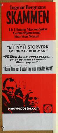d117 SHAME Swedish insert movie poster '69 Ingmar Bergman, Ullmann