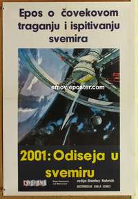 d550 2001 A SPACE ODYSSEY Yugoslavian movie poster '68 Kubrick