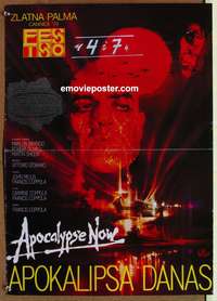 d552 APOCALYPSE NOW Yugoslavian movie poster '79 Brando, Coppola