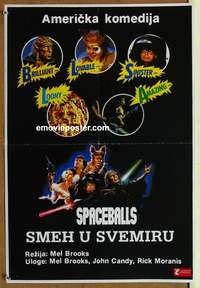 d587 SPACEBALLS Yugoslavian movie poster '87 Mel Brooks, Pullman