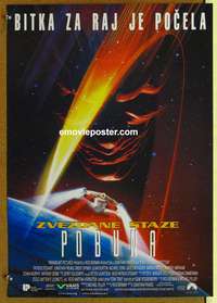 d592 STAR TREK: INSURRECTION Yugoslavian movie poster '98 Stewart
