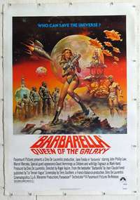 f317 BARBARELLA linen one-sheet movie poster R77 Jane Fonda, Boris art!