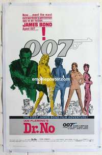 f355 DR. NO linen white smoke 1sh '62 Sean Connery is the most extraordinary gentleman spy James Bond 007!