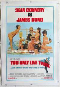 f568 YOU ONLY LIVE TWICE linen style C one-sheet movie poster '67 Connery