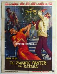 g039 BLACK PANTHER OF RATANA French one-panel movie poster '63 Brad Harris, Horst Frank