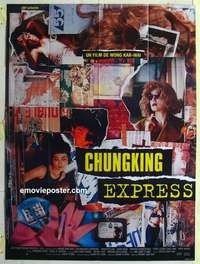 g051 CHUNGKING EXPRESS French one-panel movie poster '95 Brigitte Lin