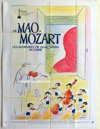 g073 FROM MAO TO MOZART French one-panel movie poster '80 cool musical art!