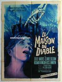 g084 HAUNTING French one-panel movie poster '63 you cannot deny terror!