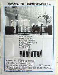 g116 MANHATTAN French one-panel movie poster '79 Woody Allen, Hemingway
