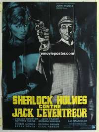 g168 STUDY IN TERROR French one-panel movie poster '66 Sherlock Holmes!