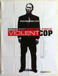 g184 VIOLENT COP French one-panel movie poster '89 Beat Takeshi Kitano