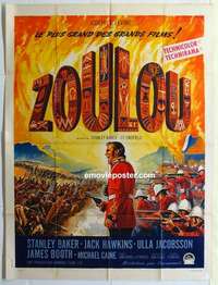 g192 ZULU French one-panel movie poster '64 Michael Caine, Soubie artwork!