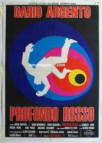g207 DEEP RED Italian 1p R70s Dario Argento's Profondo Rosso, cool artwork!