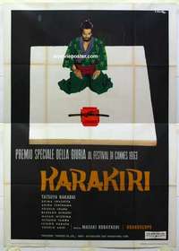 g287 HARAKIRI Italian two-panel movie poster '62 Kobayashi, ritual suicide!