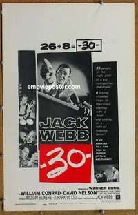 g303 -30- window card movie poster '59 Jack Webb, newspaper reporter!