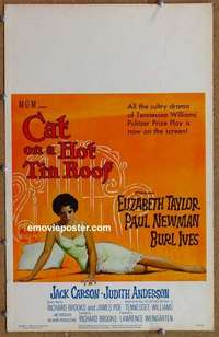 g364 CAT ON A HOT TIN ROOF window card movie poster '58 Elizabeth Taylor