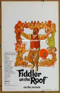 g425 FIDDLER ON THE ROOF window card movie poster '72 Topol, Molly Picon