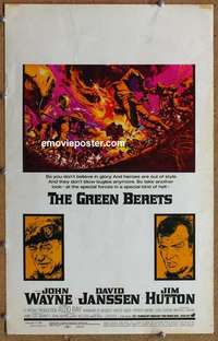 g451 GREEN BERETS window card movie poster '68 John Wayne, David Janssen