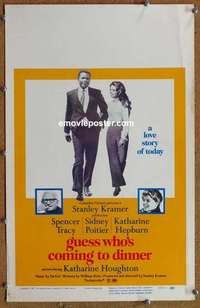 g454 GUESS WHO'S COMING TO DINNER window card movie poster '67 Poitier
