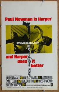 g458 HARPER window card movie poster '66 Paul Newman, Lauren Bacall